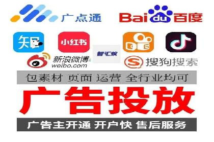 百度竞价包年推广效果显著